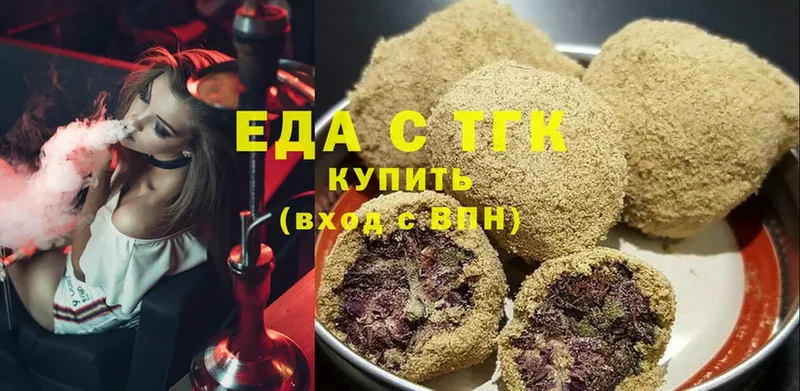 Cannafood марихуана  Горячий Ключ 